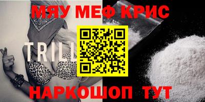 бутик Новодвинск