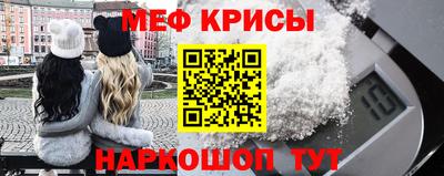 бутик Новодвинск