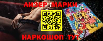 скорость mdpv Новокубанск