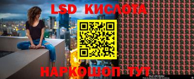 скорость mdpv Новокубанск
