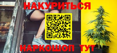 скорость mdpv Новокубанск