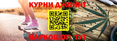 скорость mdpv Новокубанск