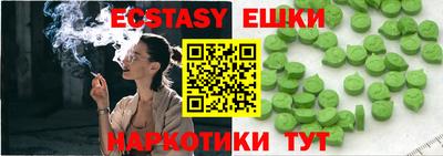 скорость mdpv Новокубанск