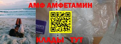 скорость mdpv Новокубанск