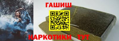 скорость mdpv Новокубанск