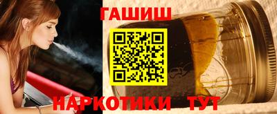 скорость mdpv Новокубанск
